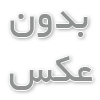 انتخاب رنگ لاک ژل مناسب